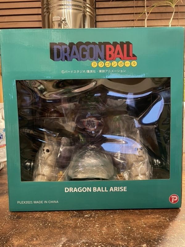 ドラゴンボール　ピッコロ大魔王　特別カラー　ジーマ ドラゴンボールアライズ ピッコロ大魔王 通常カラー/特別カラー